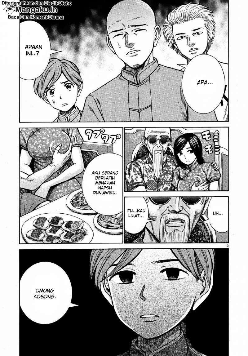 Hinamatsuri chapter 80 halaman 14