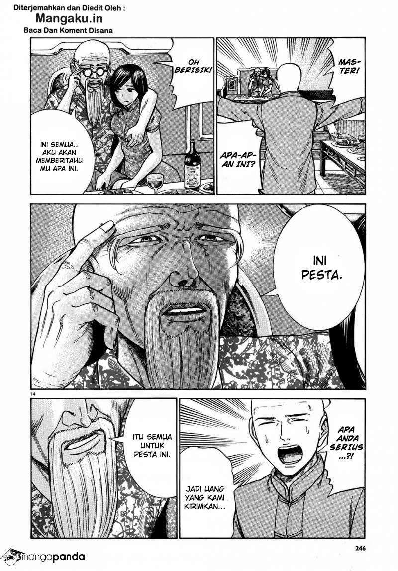 Hinamatsuri chapter 80 halaman 15