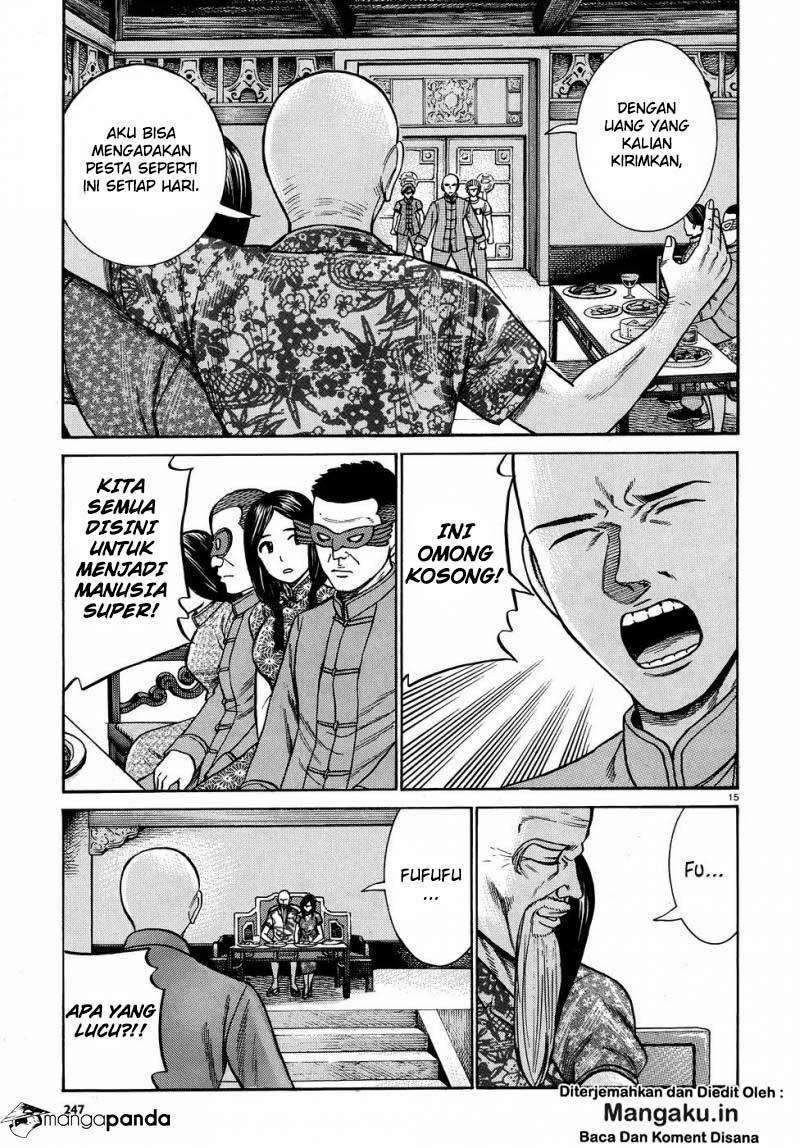 Hinamatsuri chapter 80 halaman 16