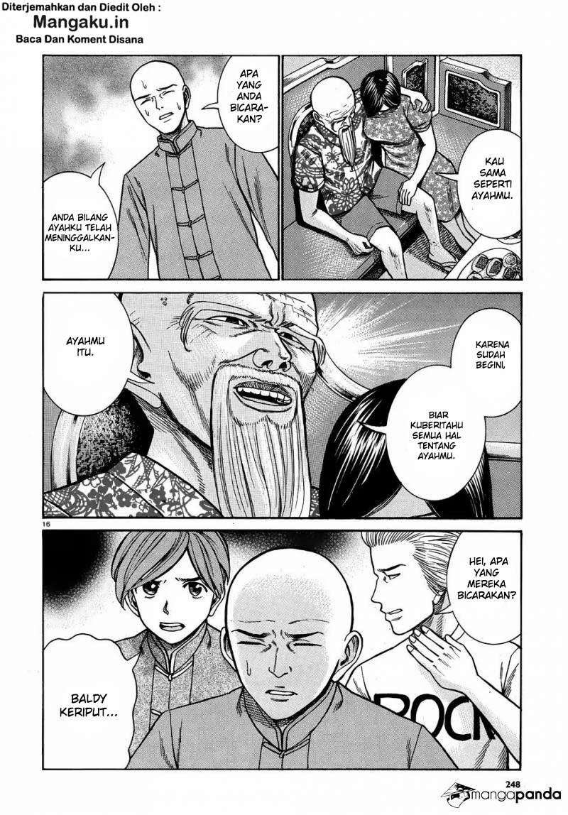 Hinamatsuri chapter 80 halaman 17