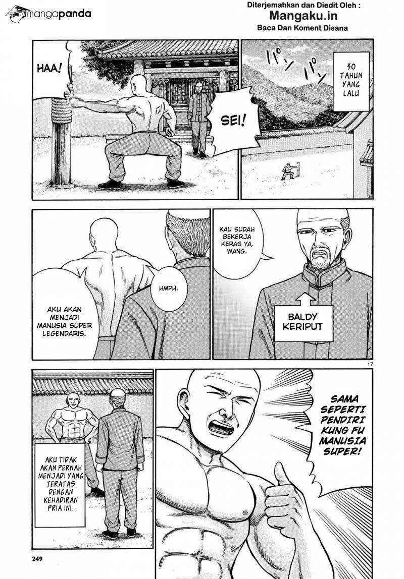 Hinamatsuri chapter 80 halaman 18