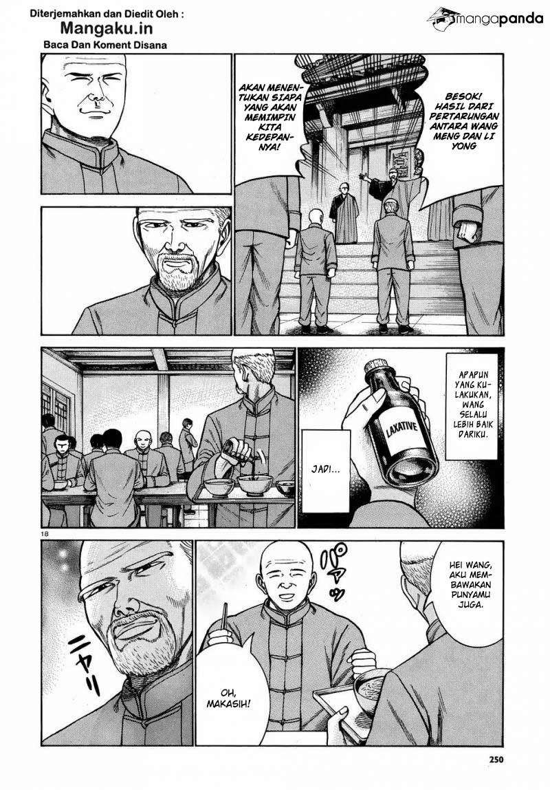 Hinamatsuri chapter 80 halaman 19
