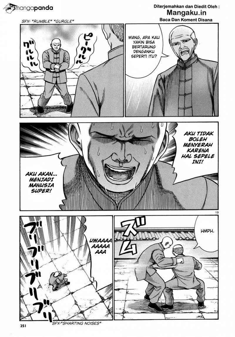 Hinamatsuri chapter 80 halaman 20