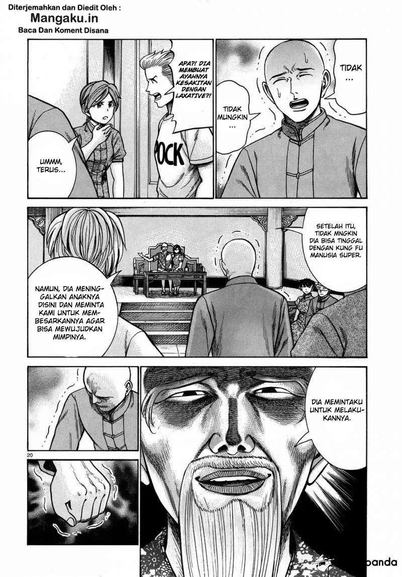Hinamatsuri chapter 80 halaman 21