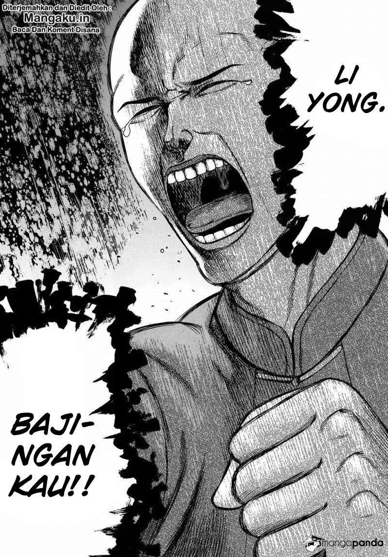 Hinamatsuri chapter 80 halaman 22