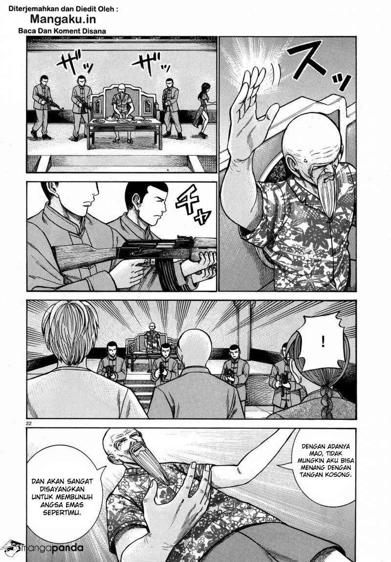 Hinamatsuri chapter 80 halaman 23