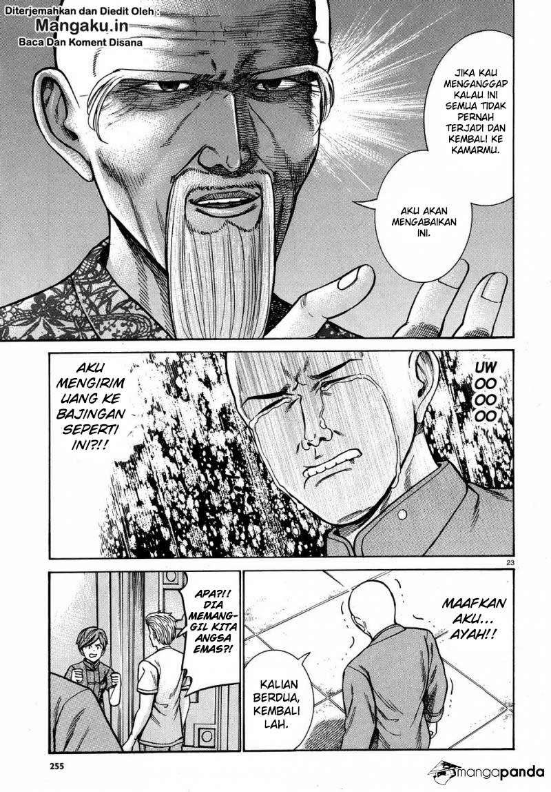 Hinamatsuri chapter 80 halaman 24