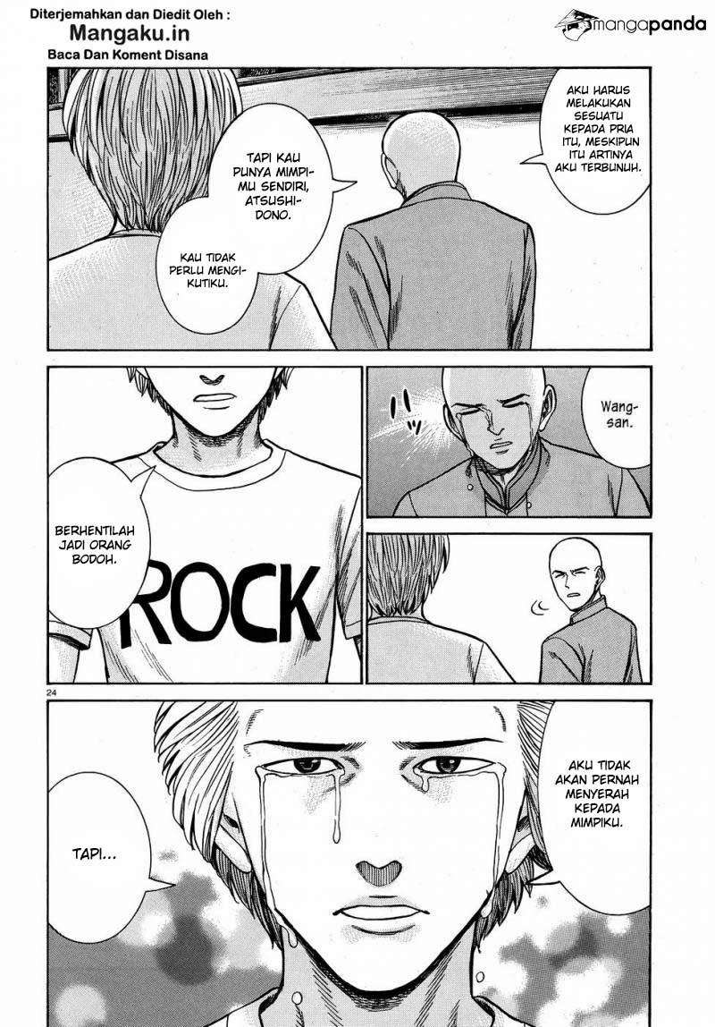 Hinamatsuri chapter 80 halaman 25