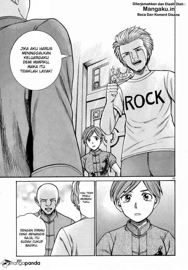 Hinamatsuri chapter 80 halaman 26