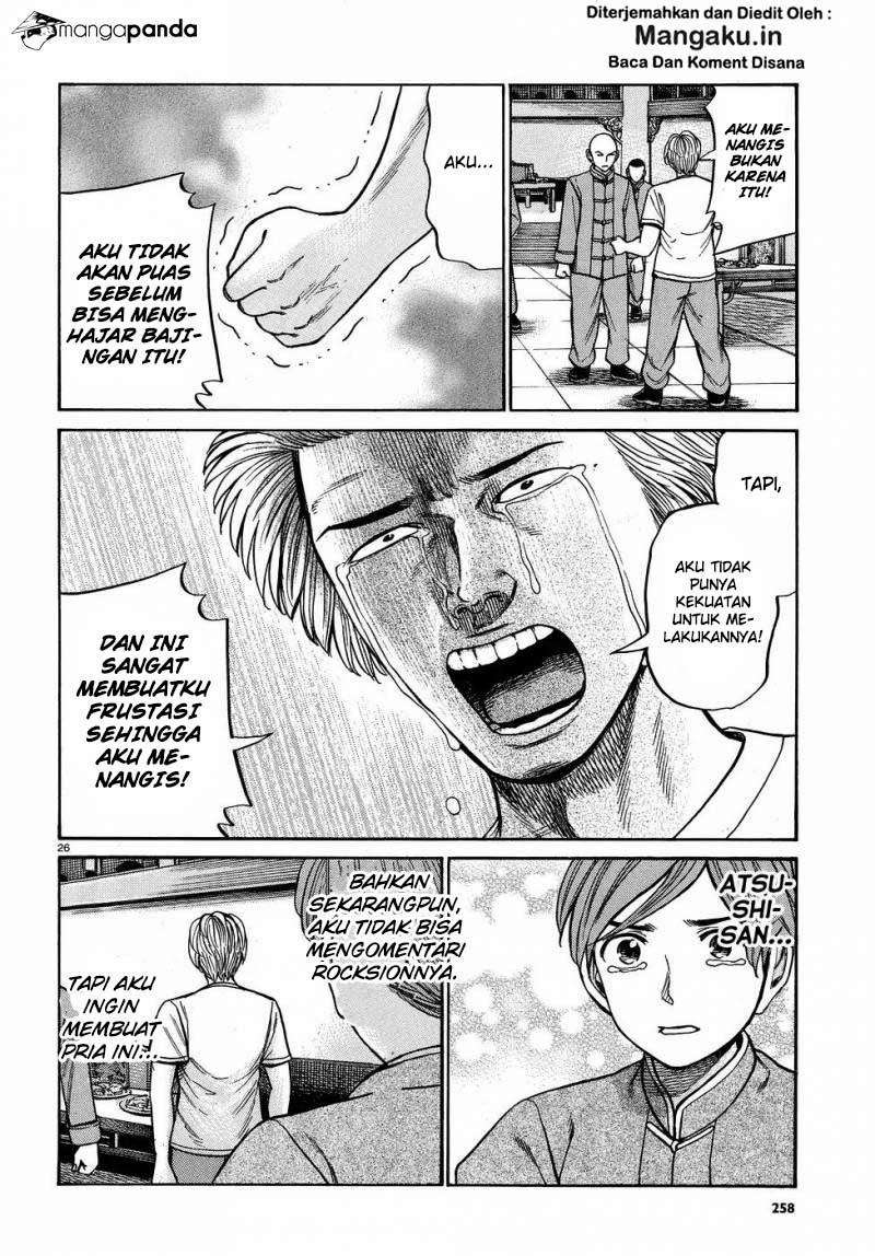 Hinamatsuri chapter 80 halaman 27