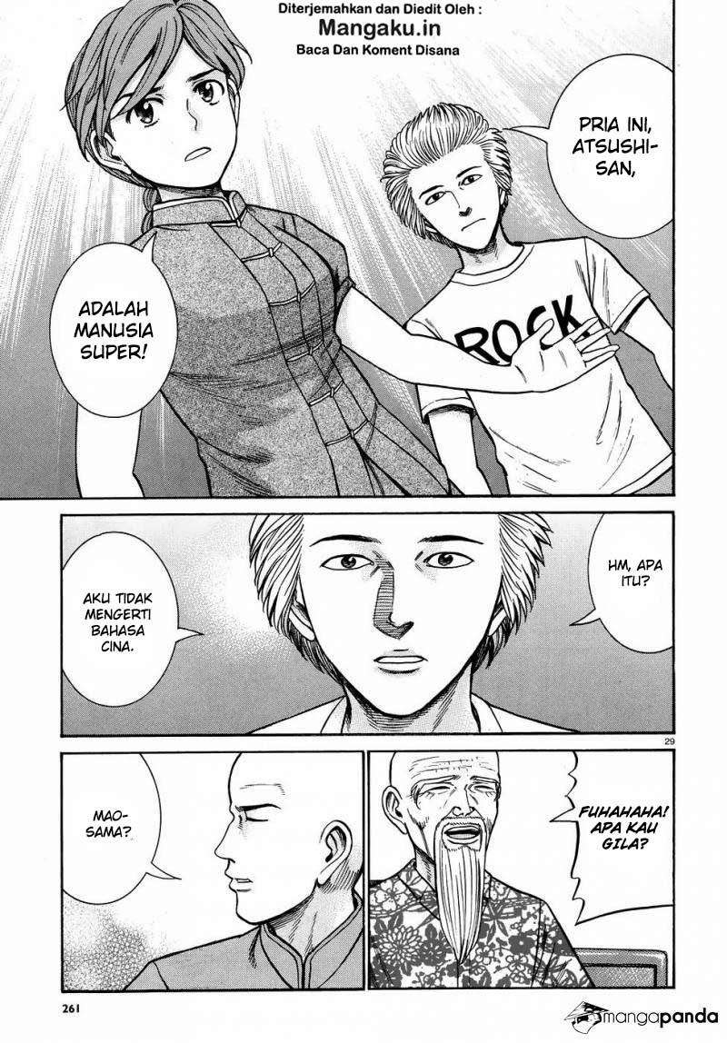 Hinamatsuri chapter 80 halaman 30