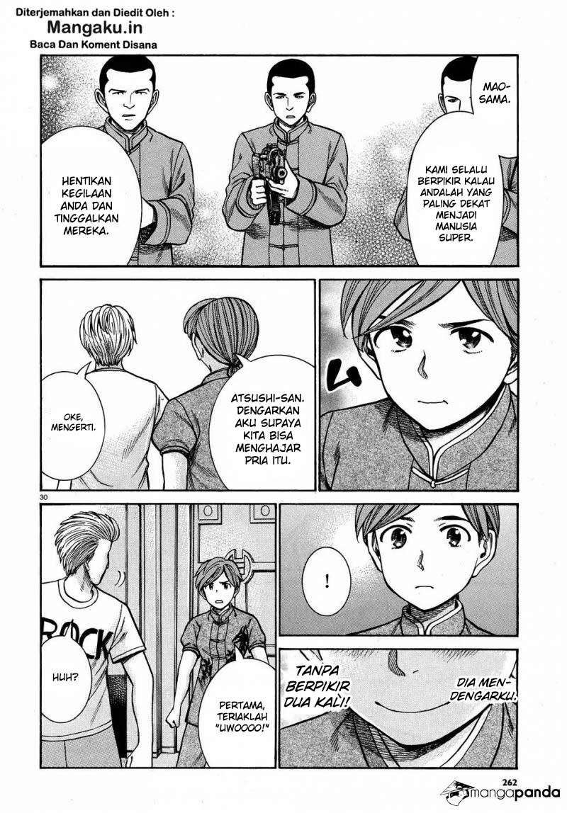Hinamatsuri chapter 80 halaman 31
