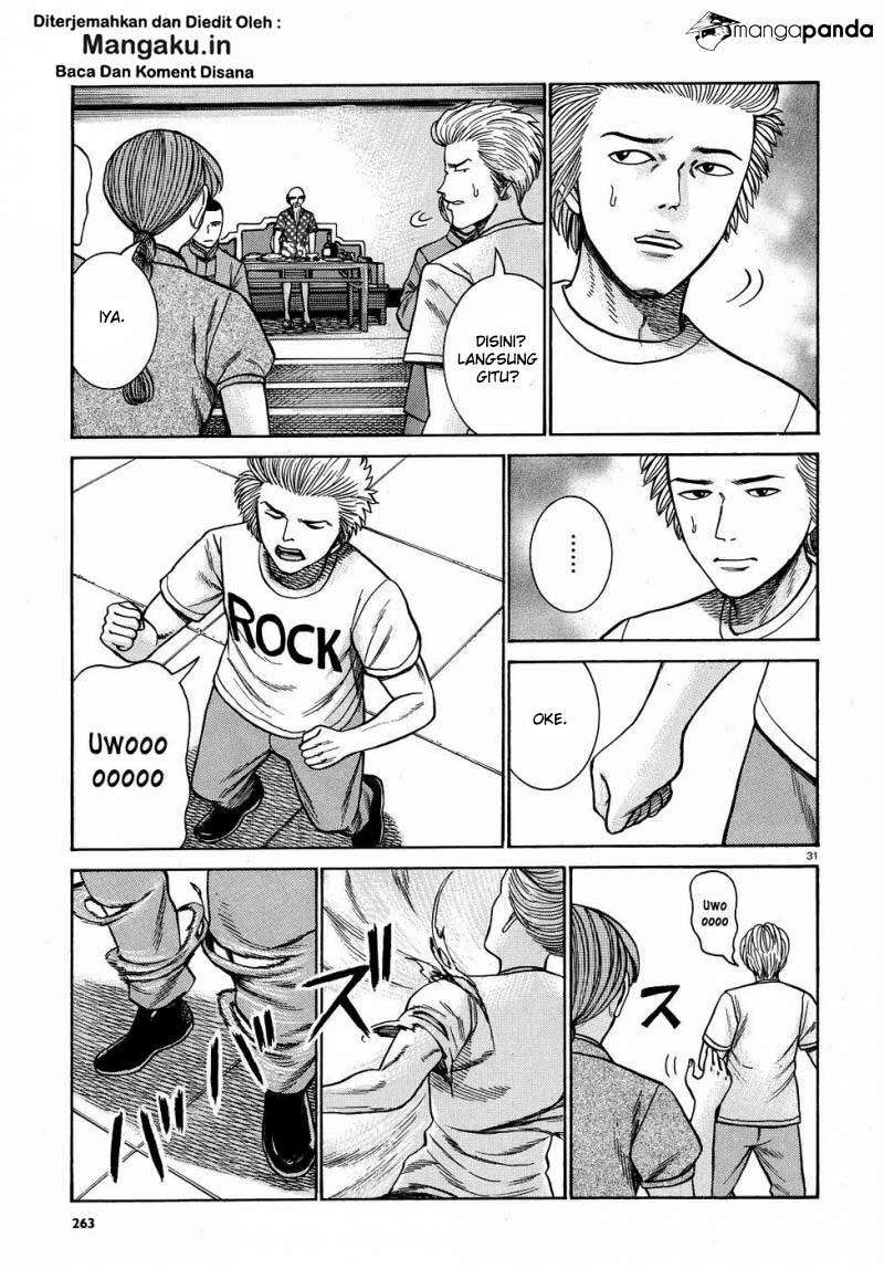 Hinamatsuri chapter 80 halaman 32