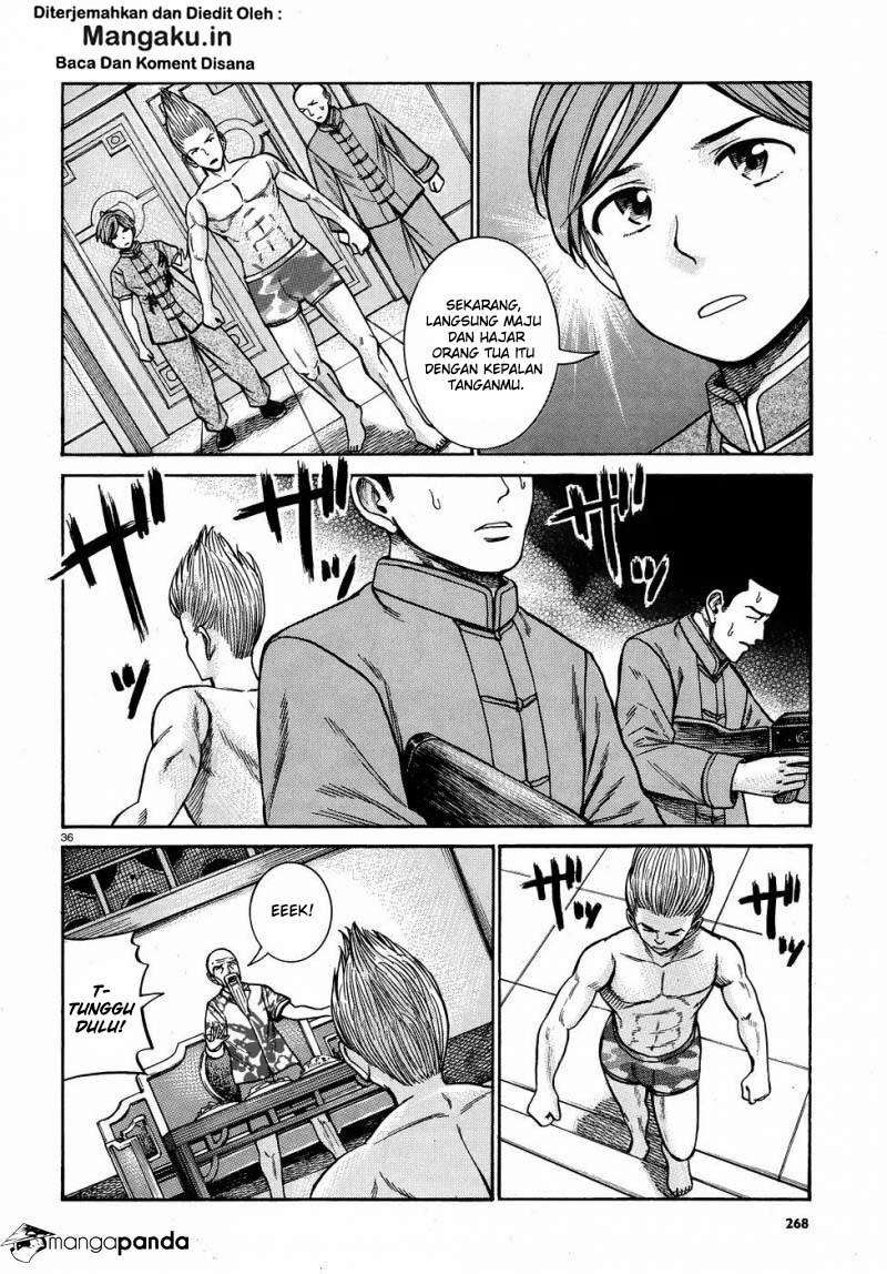 Hinamatsuri chapter 80 halaman 37