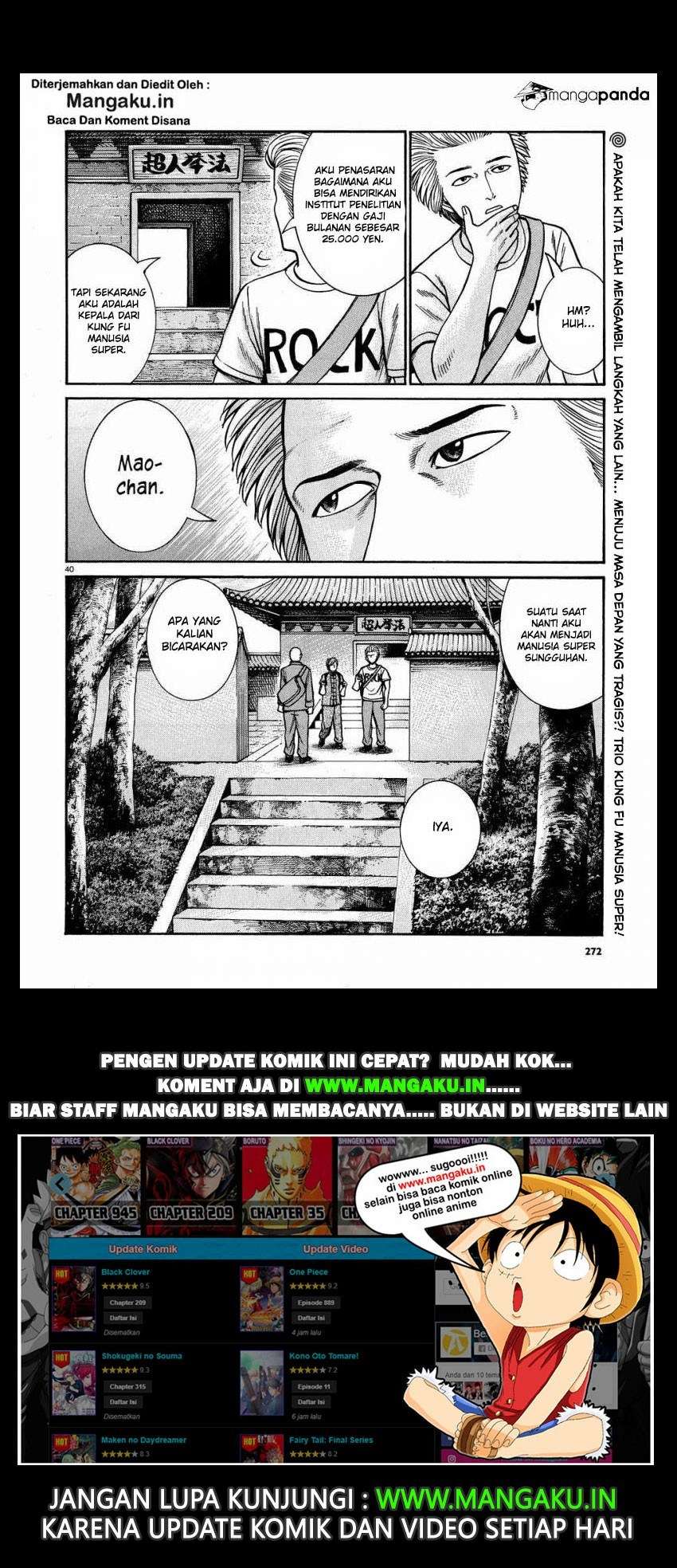 Hinamatsuri chapter 80 halaman 41
