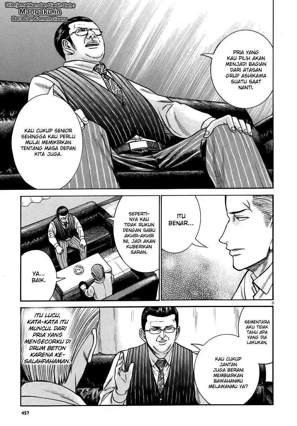 Hinamatsuri chapter 81 halaman 4