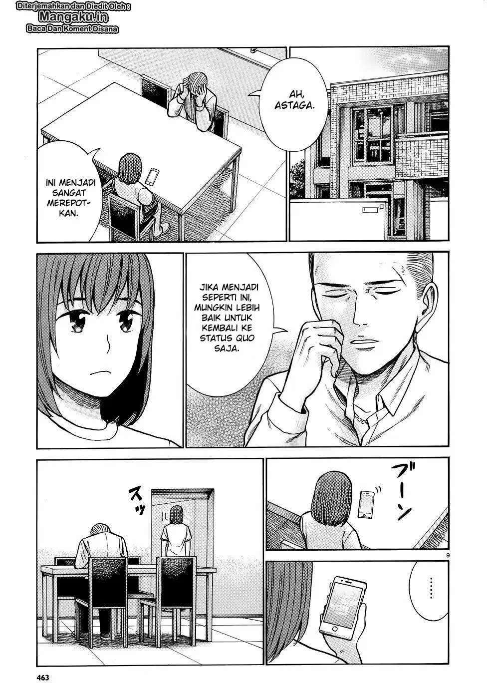 Hinamatsuri chapter 81 halaman 10