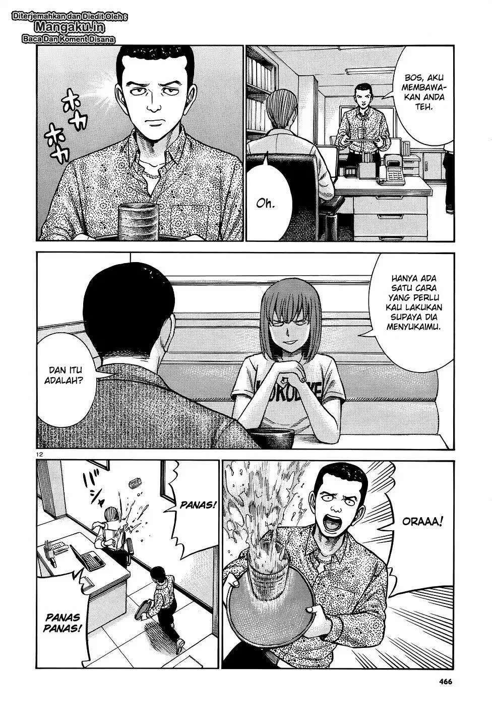 Hinamatsuri chapter 81 halaman 13