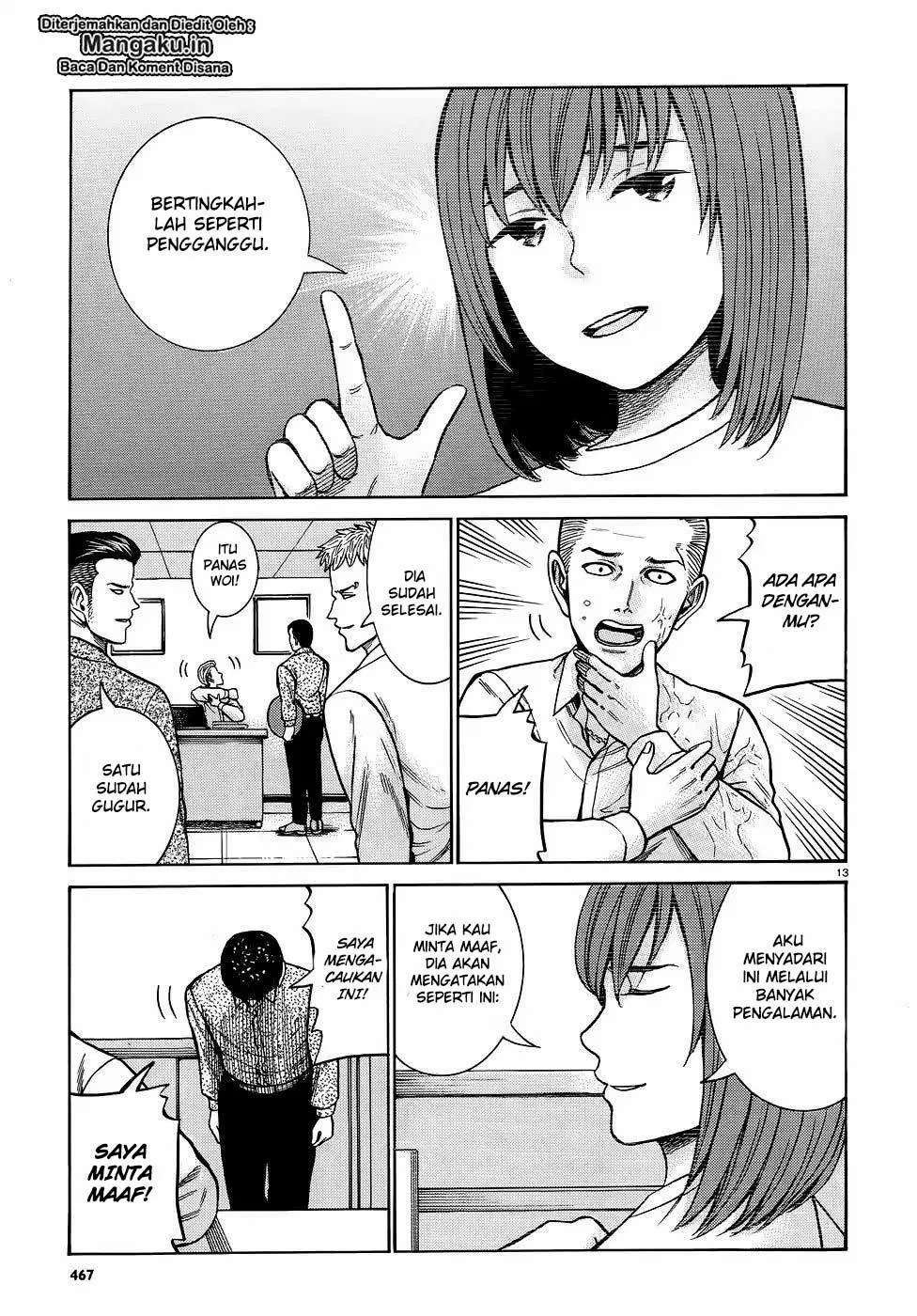 Hinamatsuri chapter 81 halaman 14