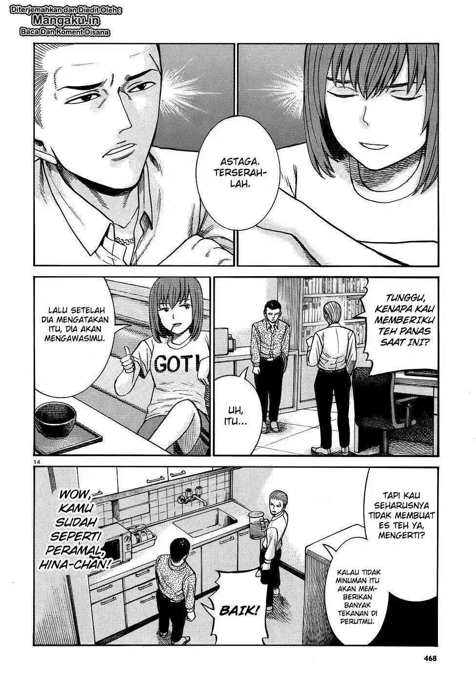 Hinamatsuri chapter 81 halaman 15
