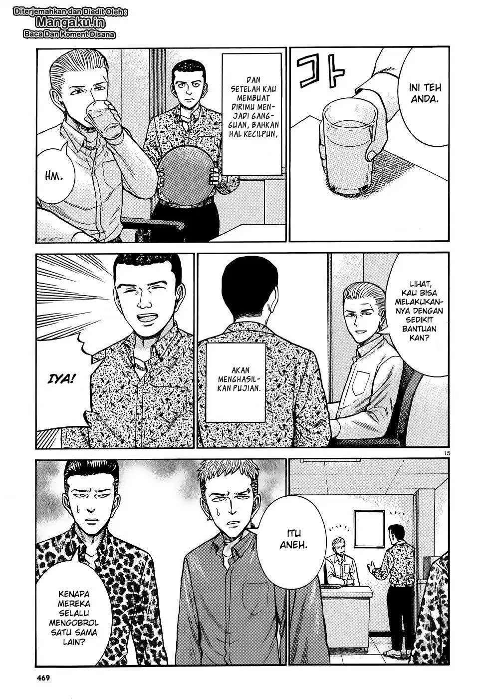 Hinamatsuri chapter 81 halaman 16