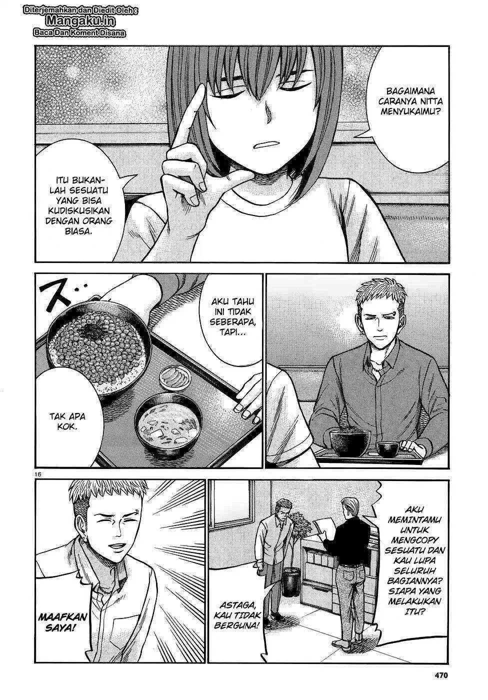 Hinamatsuri chapter 81 halaman 17