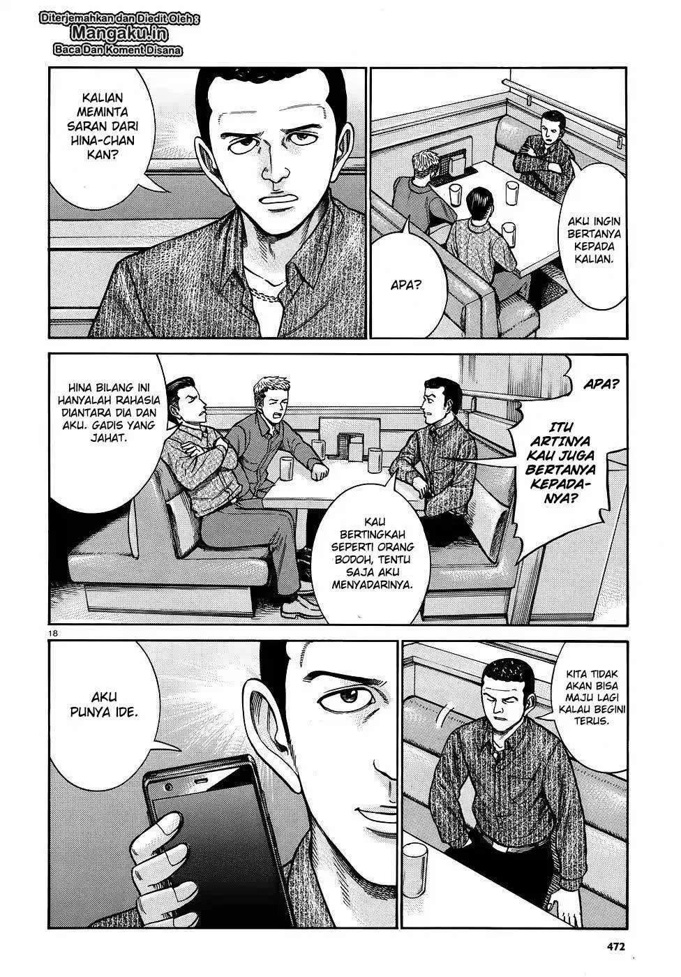 Hinamatsuri chapter 81 halaman 19