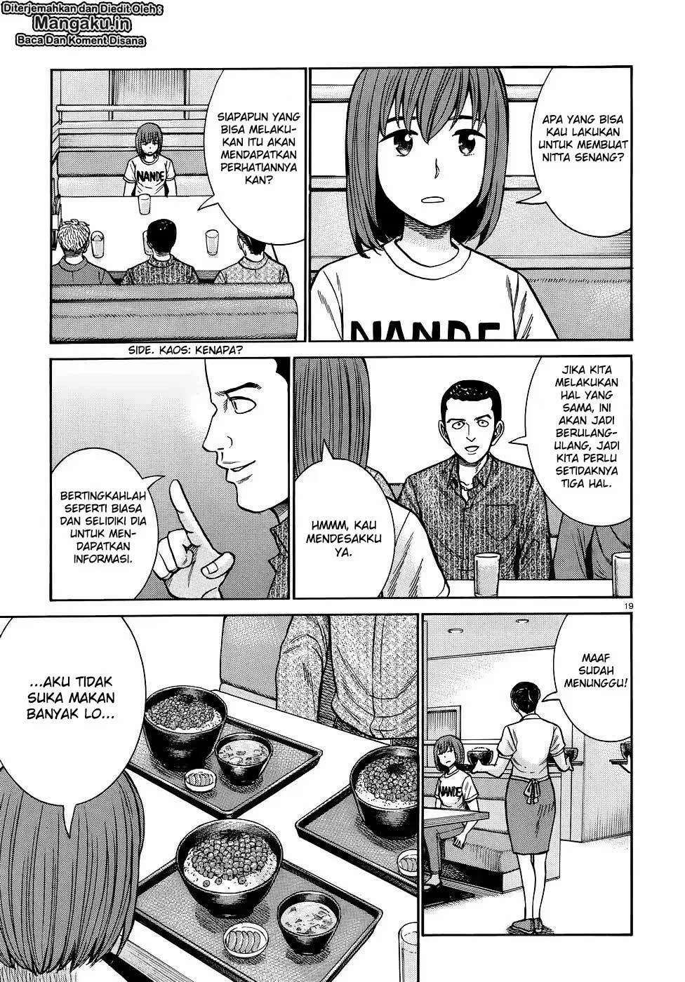 Hinamatsuri chapter 81 halaman 20