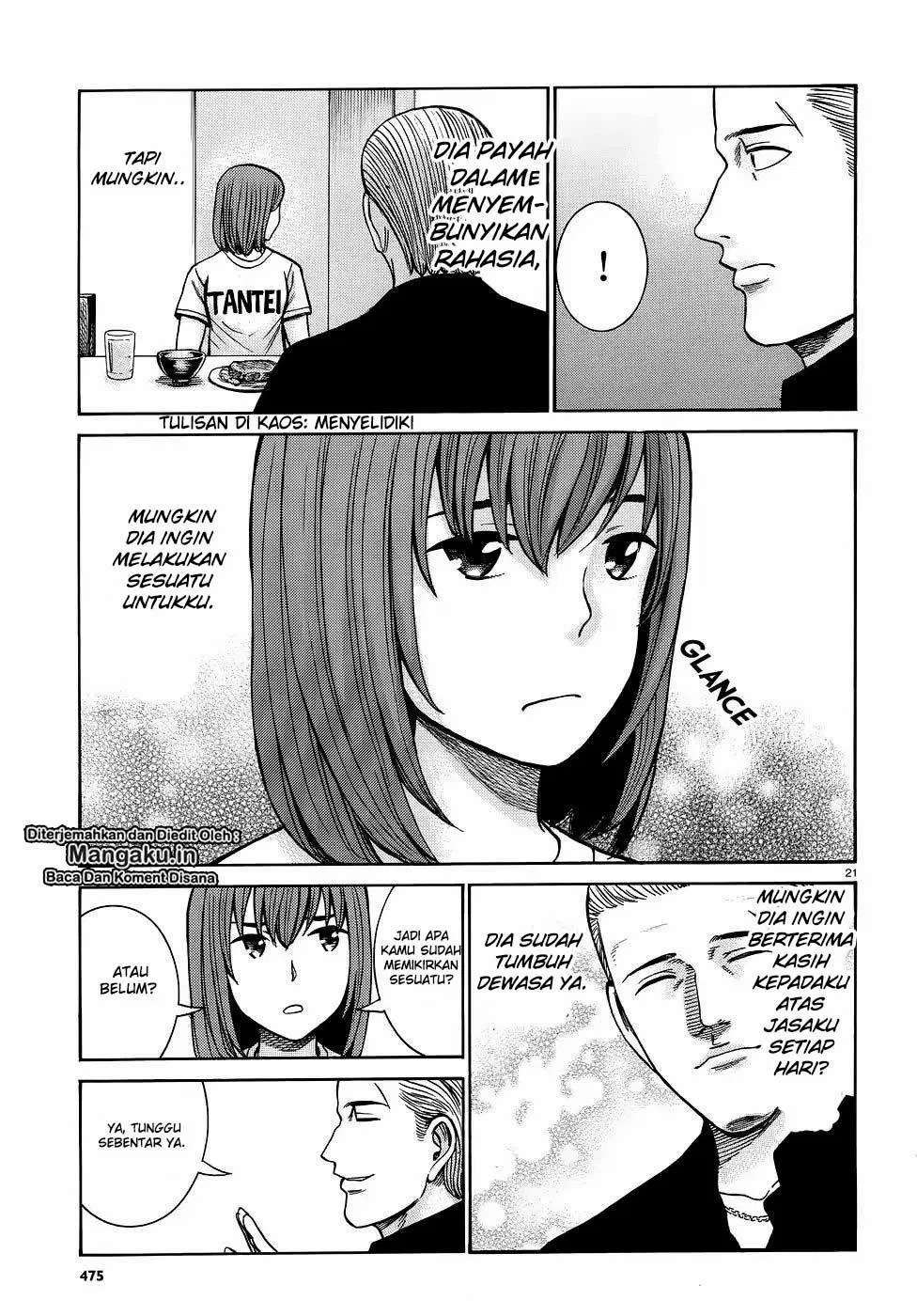 Hinamatsuri chapter 81 halaman 22