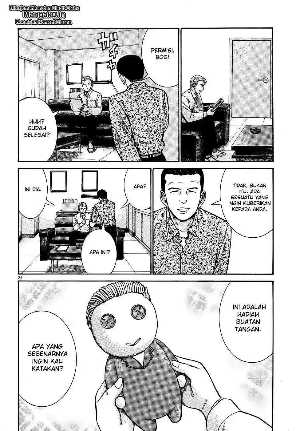 Hinamatsuri chapter 81 halaman 25