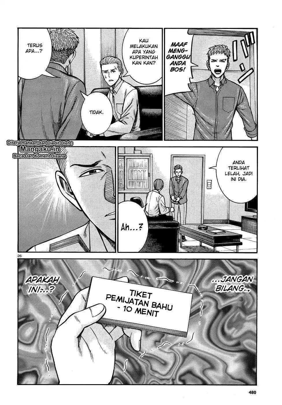 Hinamatsuri chapter 81 halaman 27