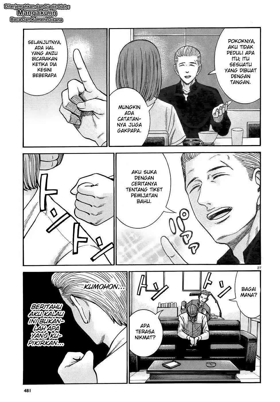 Hinamatsuri chapter 81 halaman 28
