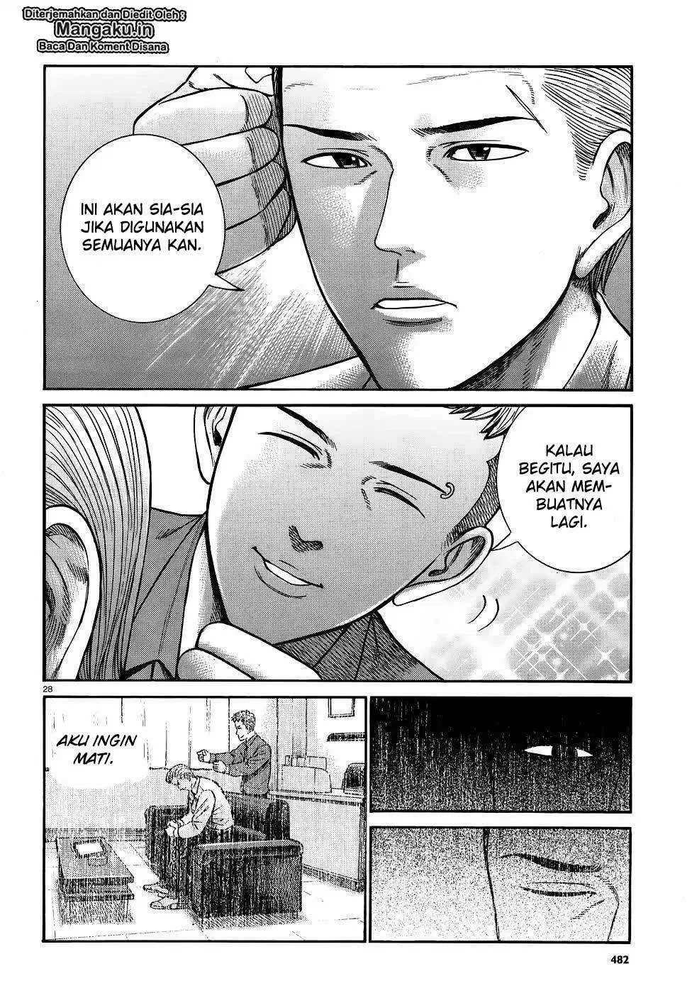 Hinamatsuri chapter 81 halaman 29
