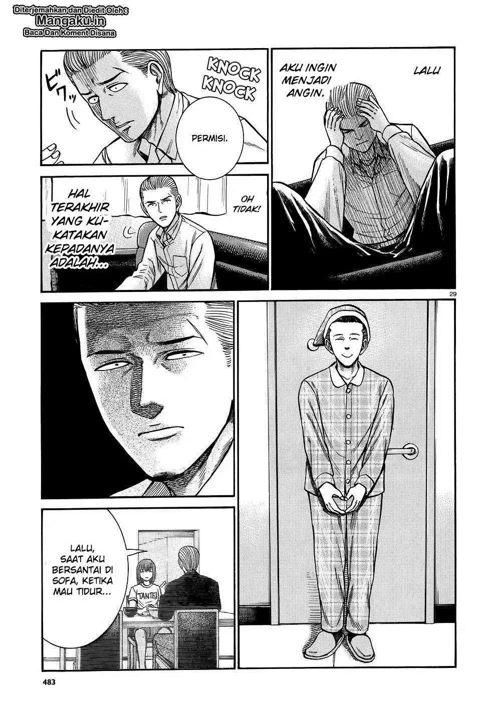 Hinamatsuri chapter 81 halaman 30
