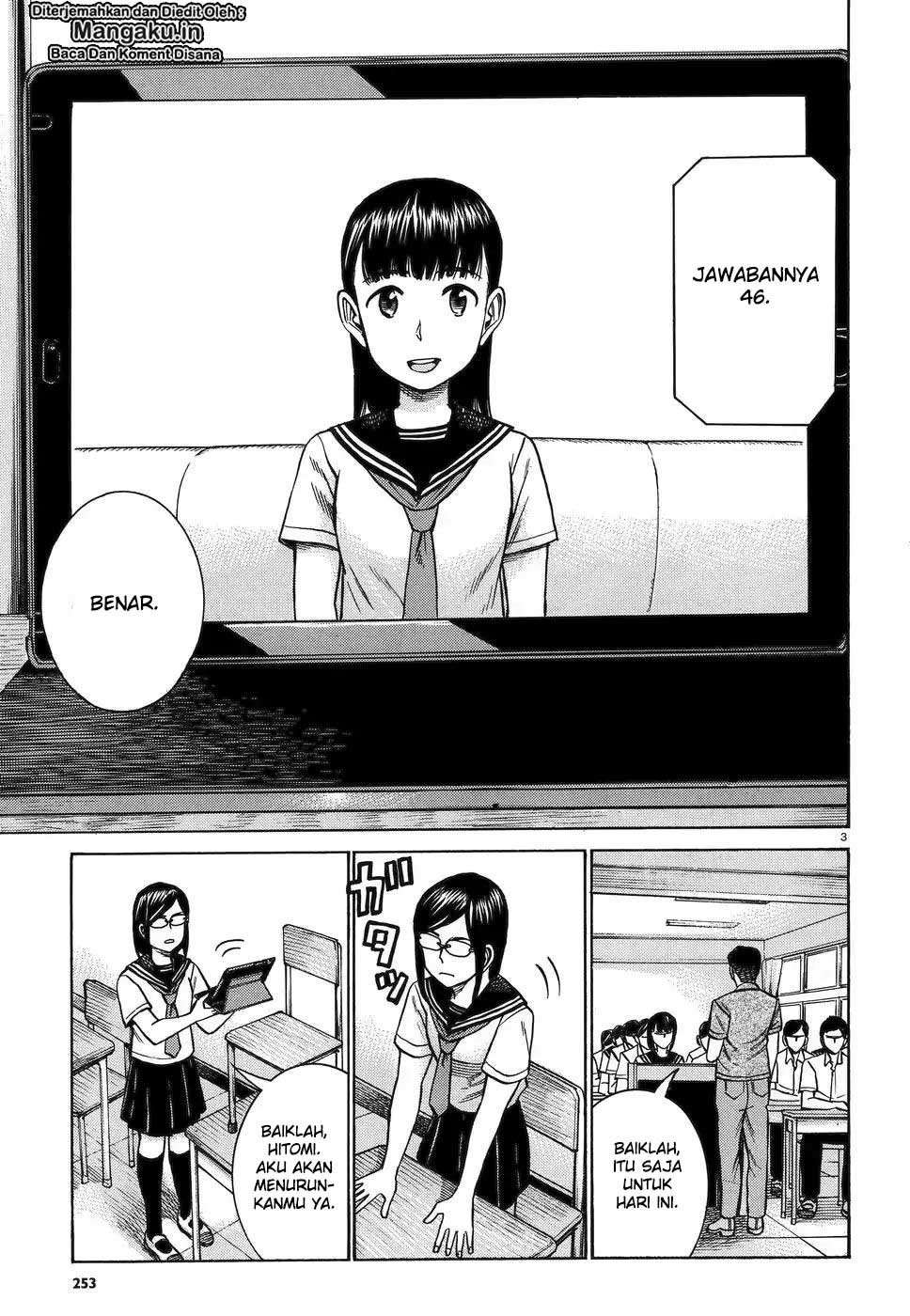 Hinamatsuri chapter 82 halaman 4