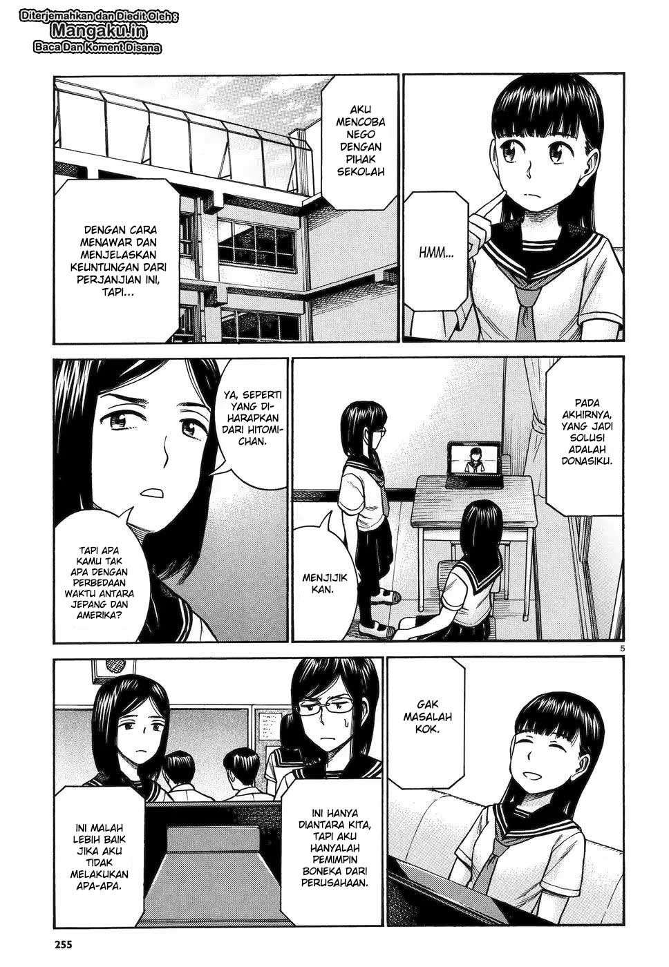 Hinamatsuri chapter 82 halaman 6