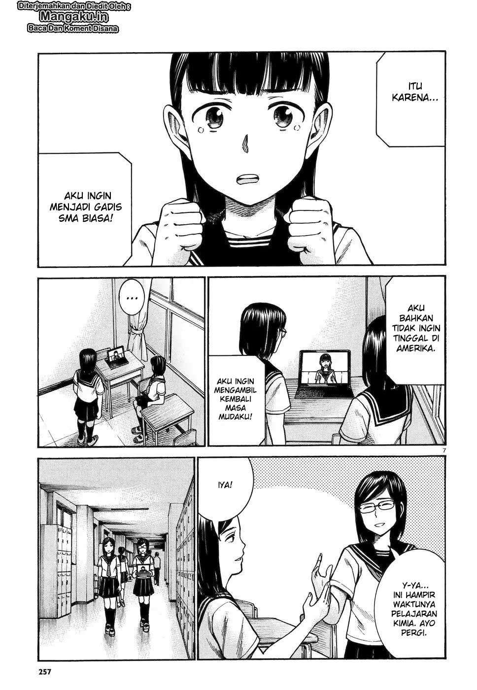 Hinamatsuri chapter 82 halaman 8