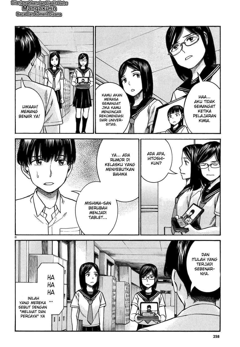 Hinamatsuri chapter 82 halaman 9