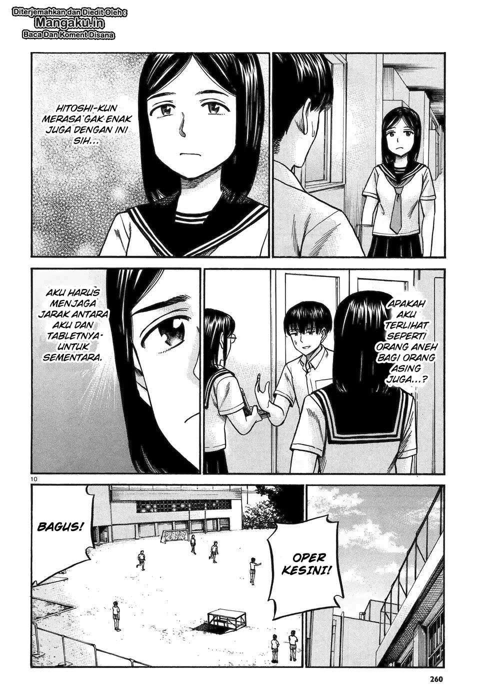 Hinamatsuri chapter 82 halaman 11