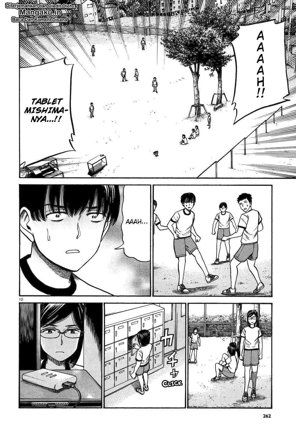 Hinamatsuri chapter 82 halaman 13