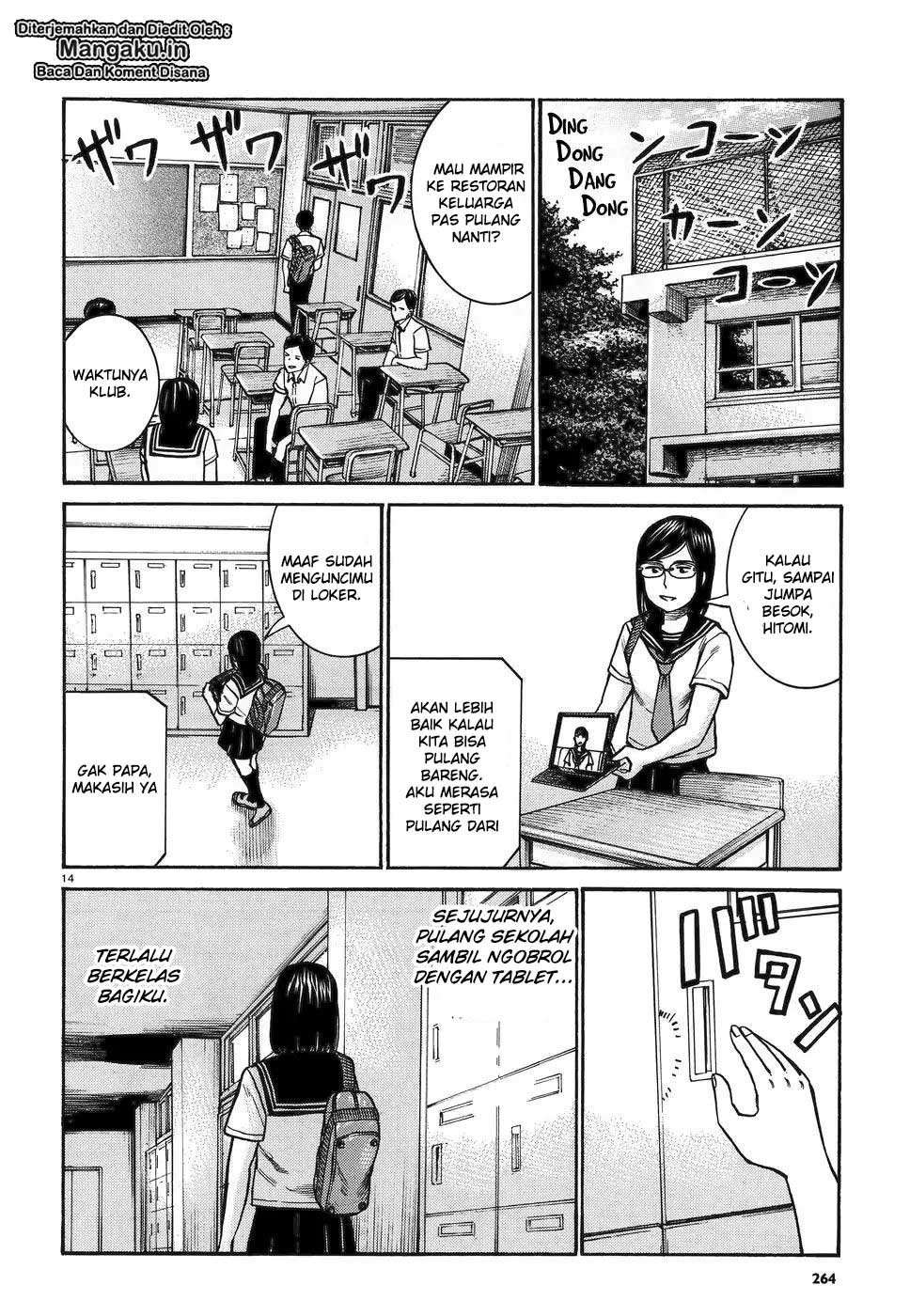 Hinamatsuri chapter 82 halaman 15
