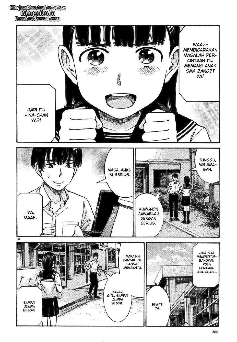 Hinamatsuri chapter 82 halaman 17