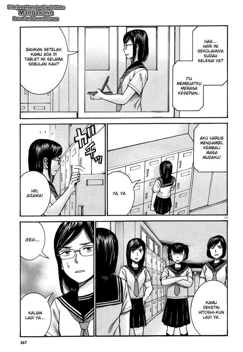 Hinamatsuri chapter 82 halaman 18