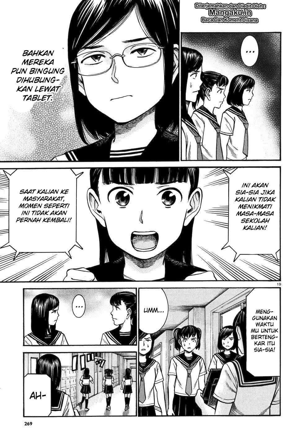 Hinamatsuri chapter 82 halaman 20