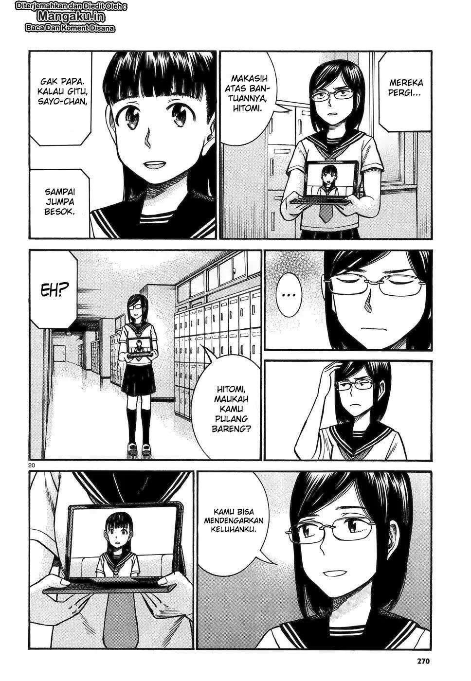 Hinamatsuri chapter 82 halaman 21