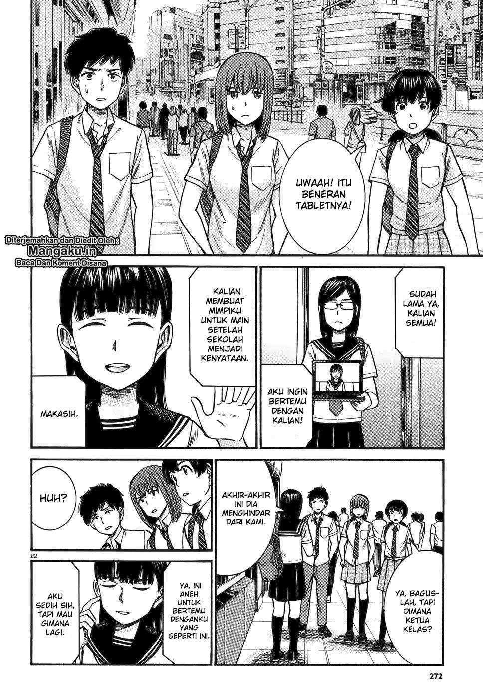 Hinamatsuri chapter 82 halaman 23