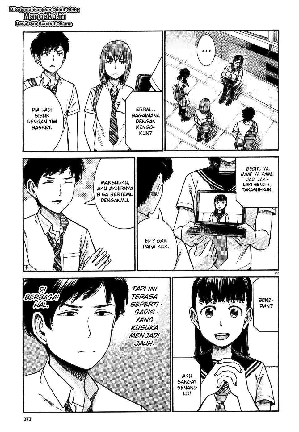 Hinamatsuri chapter 82 halaman 24
