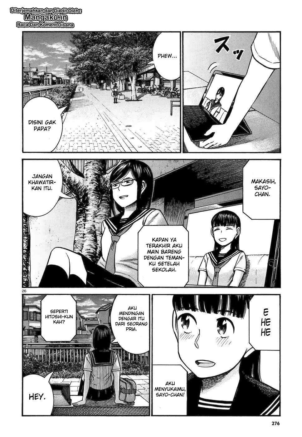 Hinamatsuri chapter 82 halaman 27