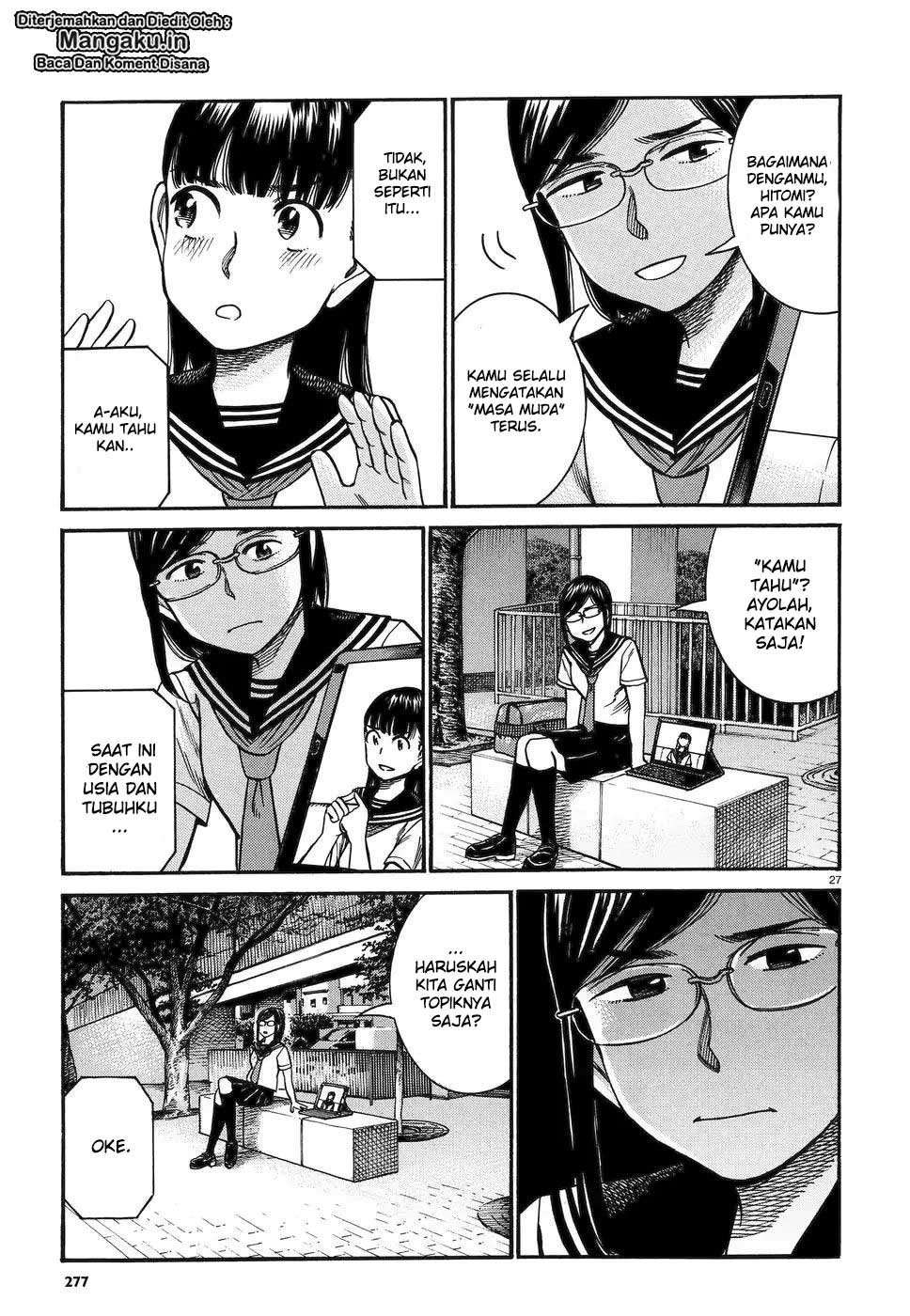 Hinamatsuri chapter 82 halaman 28