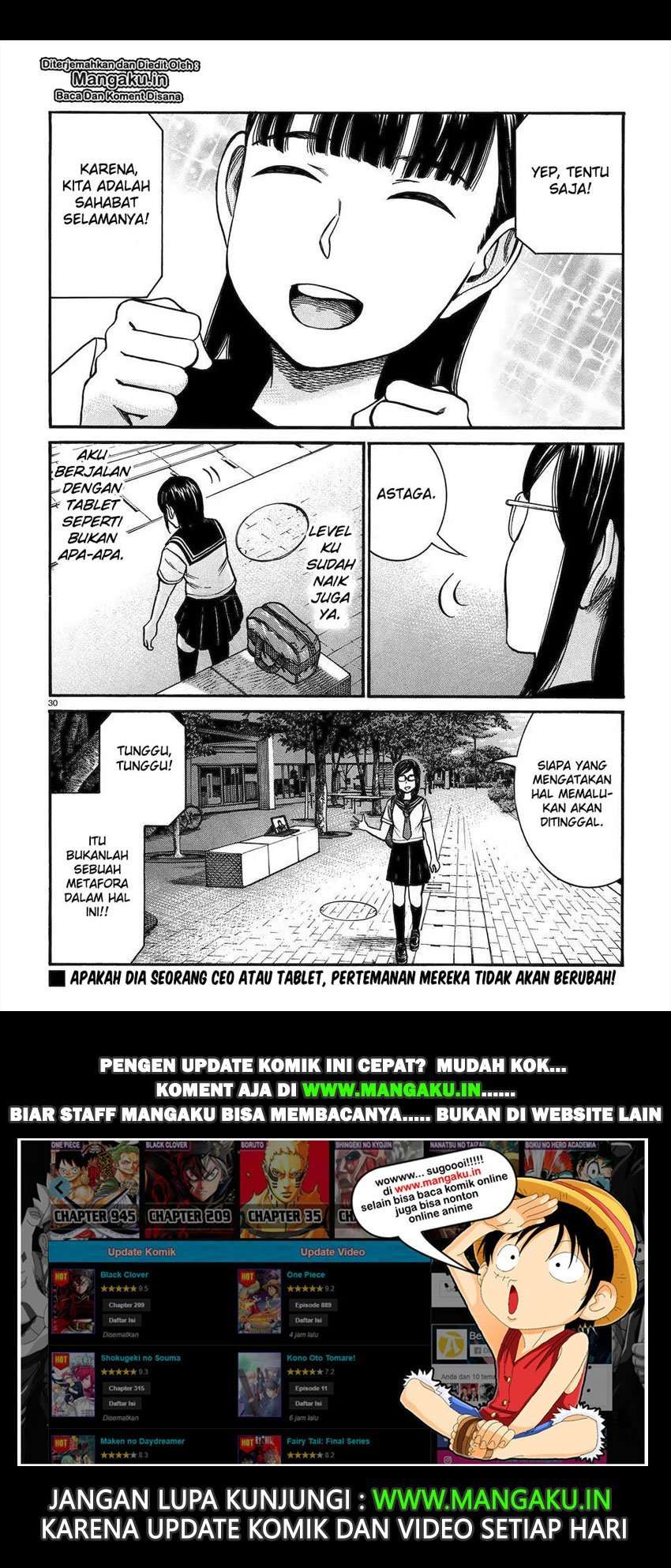 Hinamatsuri chapter 82 halaman 31